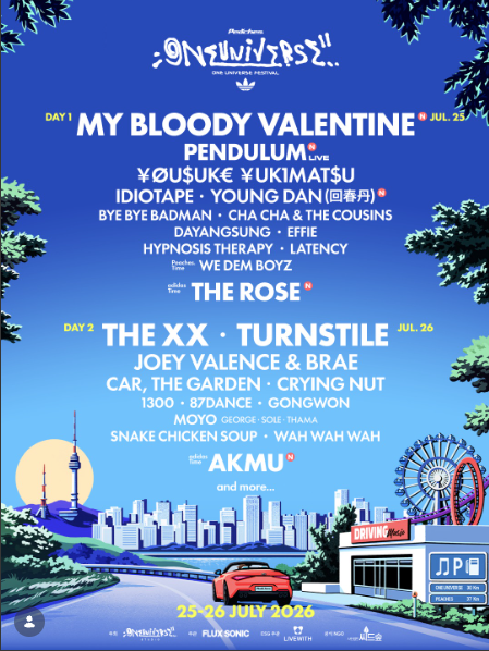 One Universe Festival 2026 revela segunda leva de atrações com My Bloody Valentine, The xx, Turnstile e Pendulum